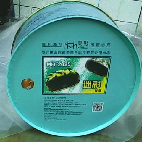 觀看圖片1