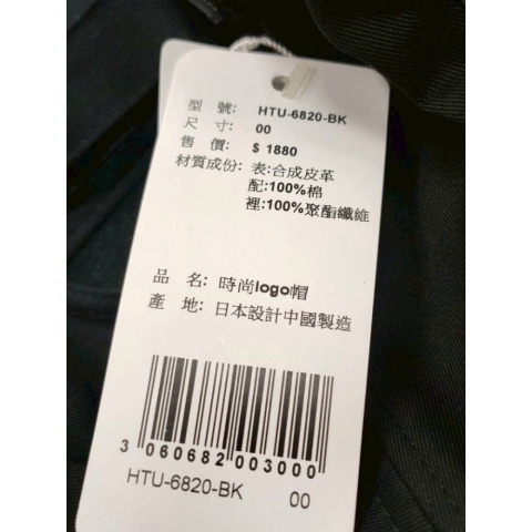 觀看圖片4