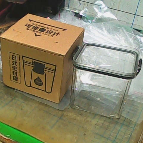 觀看圖片1