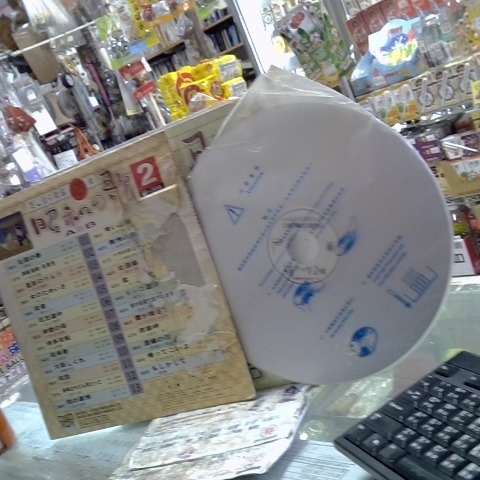 觀看圖片2