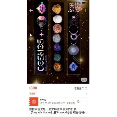 觀看圖片4