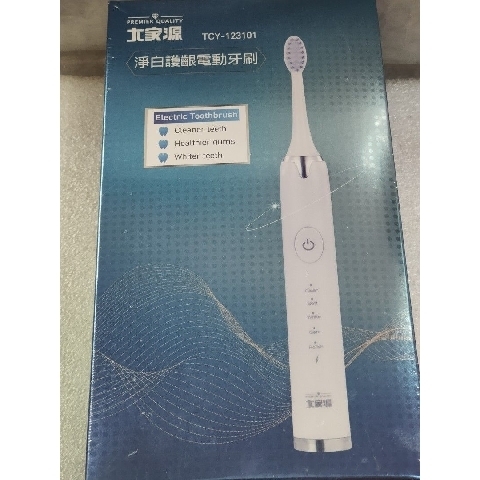觀看圖片2