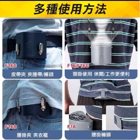 觀看圖片4