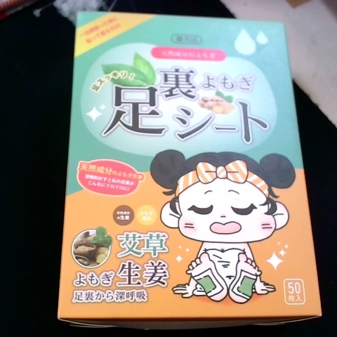 觀看圖片4