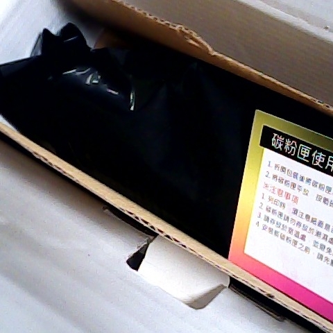 觀看圖片4
