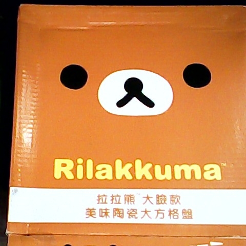 觀看圖片4