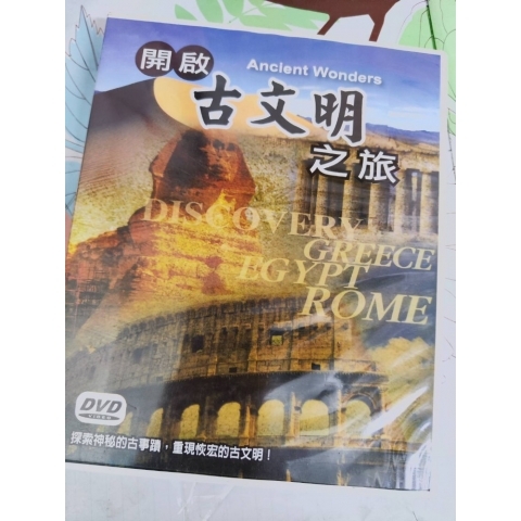 觀看圖片1