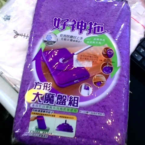 觀看圖片1