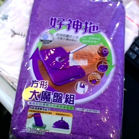 觀看圖片2