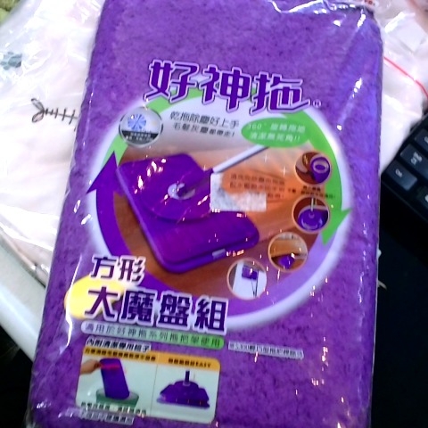 觀看圖片3