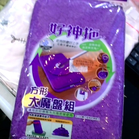 觀看圖片4