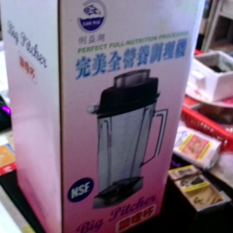 觀看圖片3