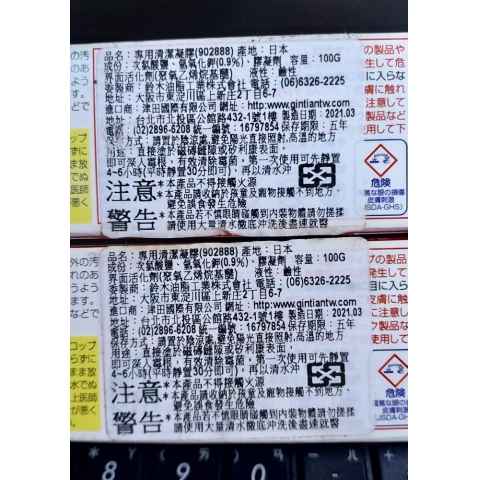 觀看圖片2