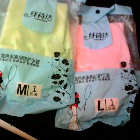 觀看圖片2