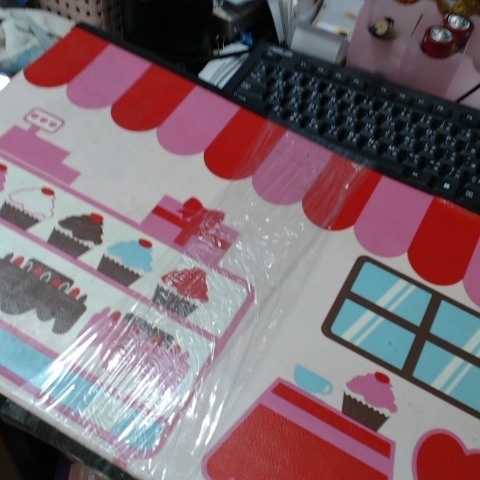 進入明細