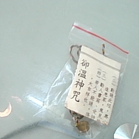觀看圖片1
