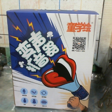 觀看圖片1