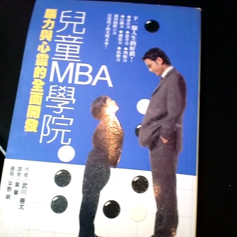 觀看圖片4