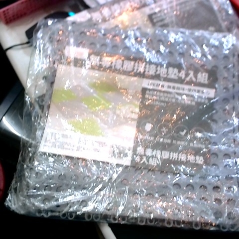 觀看圖片1