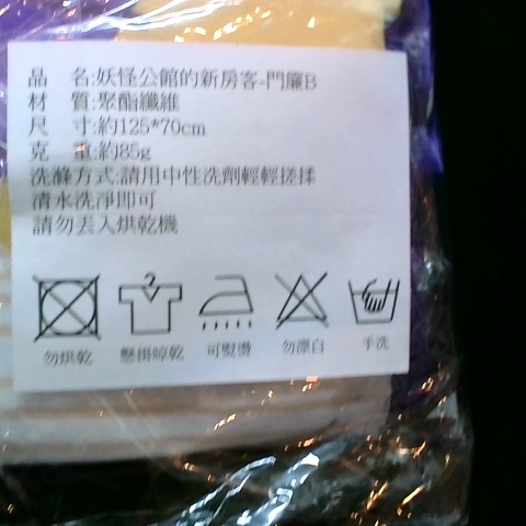 觀看圖片2