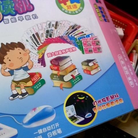 觀看圖片3