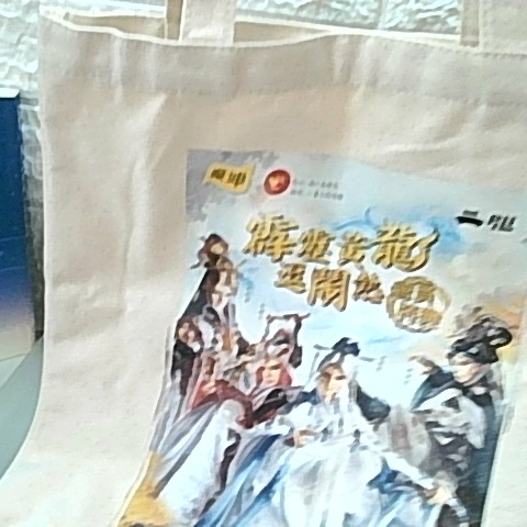 觀看圖片2