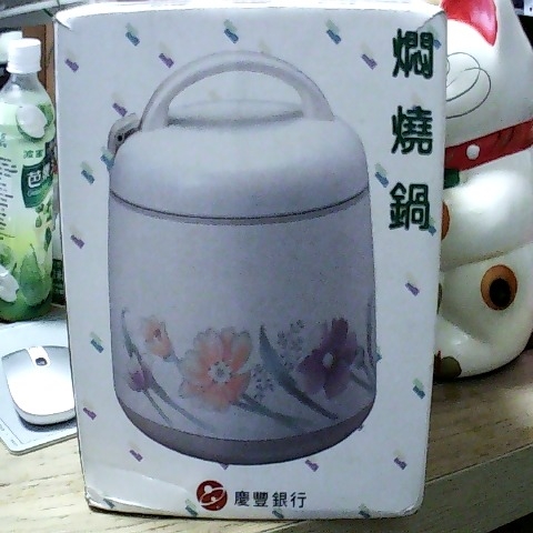 觀看圖片1