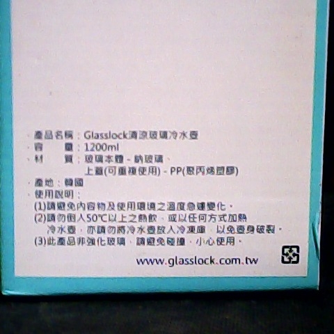 觀看圖片3