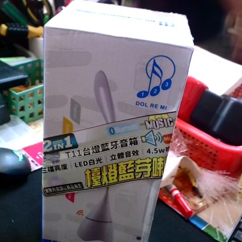 觀看圖片3