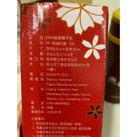 觀看圖片3