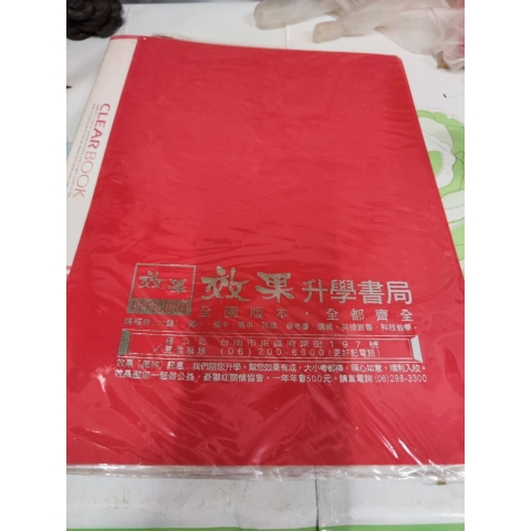 觀看圖片1