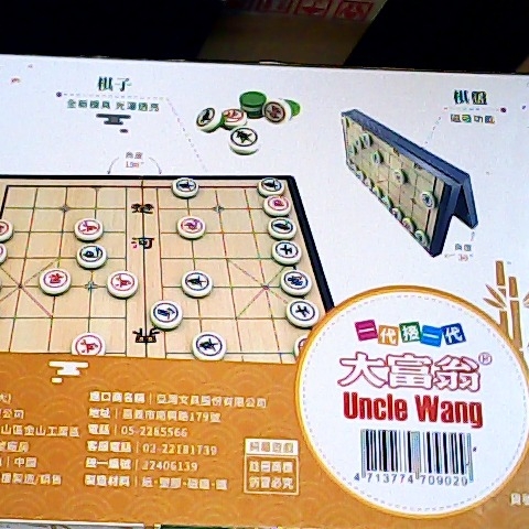 觀看圖片2