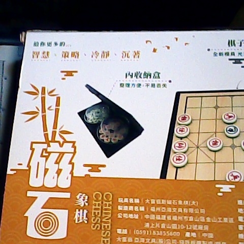 觀看圖片3