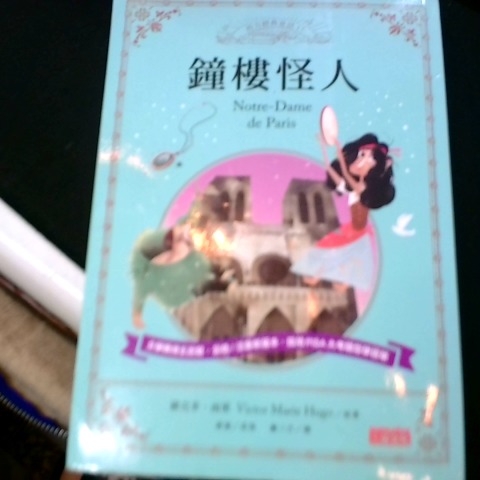 觀看圖片2