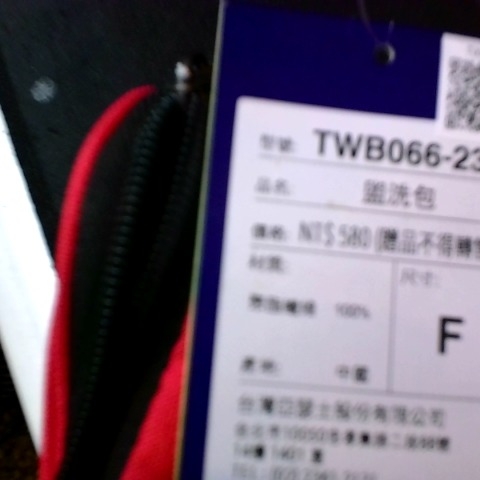 觀看圖片4
