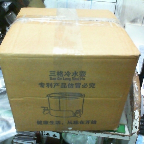 觀看圖片2