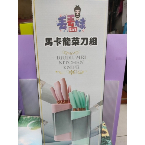 觀看圖片1