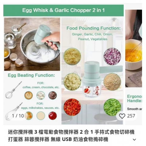 觀看圖片3