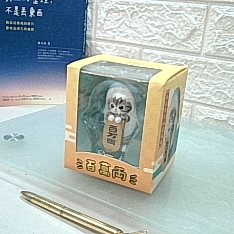 觀看圖片1
