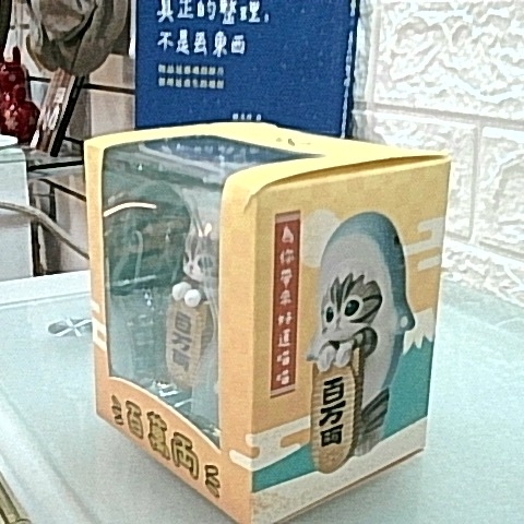 觀看圖片2