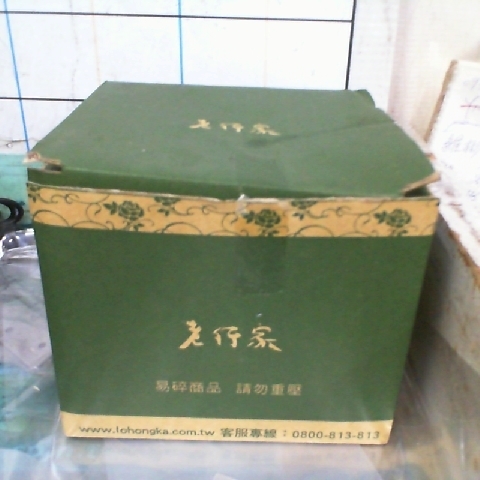 觀看圖片1