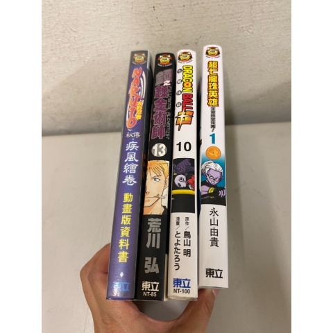 觀看圖片1