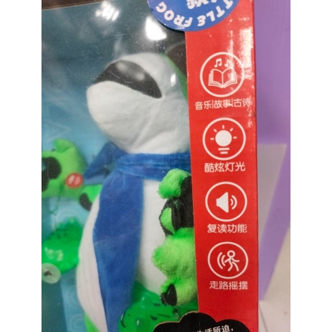觀看圖片3