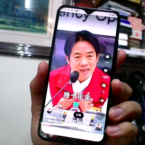 觀看圖片2