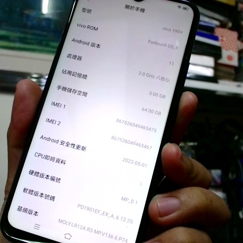 觀看圖片4