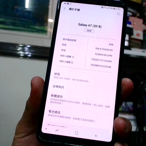 觀看圖片2