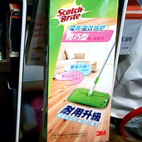 觀看圖片1