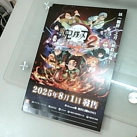 觀看圖片1
