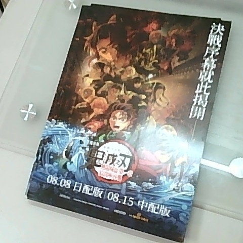觀看圖片2