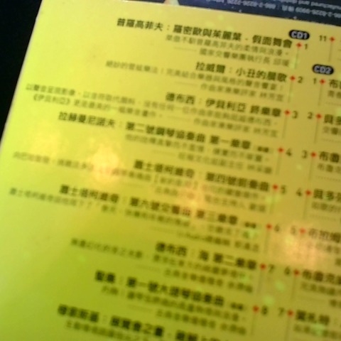 觀看圖片4